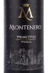 Этикетка Montenero Primitivo Puglia 2021 0.75 л