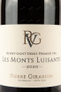 Этикетка Pierre Girardin Morey-Saint-Denis 1er Cru Les Monts Luisants 2020 0.75 л