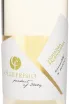 Этикетка Collefrisio Falanghina Vignaquadra 2023 0.75 л