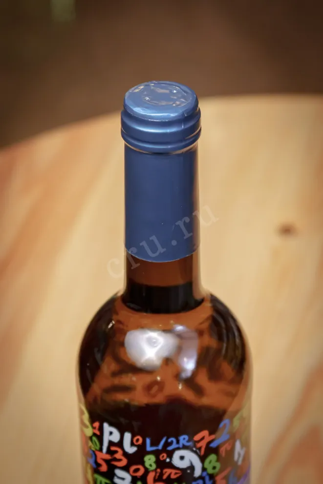Пробка Bodegas Langa Pi 3,1415 Blanco 2021 0.75 л