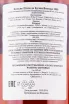 Коньяк Chateau de Beaulon Millesime 1980 0.7 л