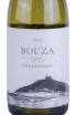 Этикетка Chardonnay Pan de Azucar  2020 0.75 л