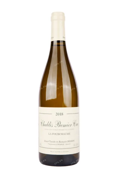 Вино Chablis Premier Cru La Fourchaume 2018 0.75 л