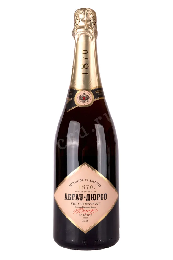 Игристое вино Абрау-Дюрсо Виктор Дравиньи Розе Брют 2022 0.75 л