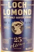 Этикетка Loch Lomond Single Malt 25 years in gift box 0.7 л