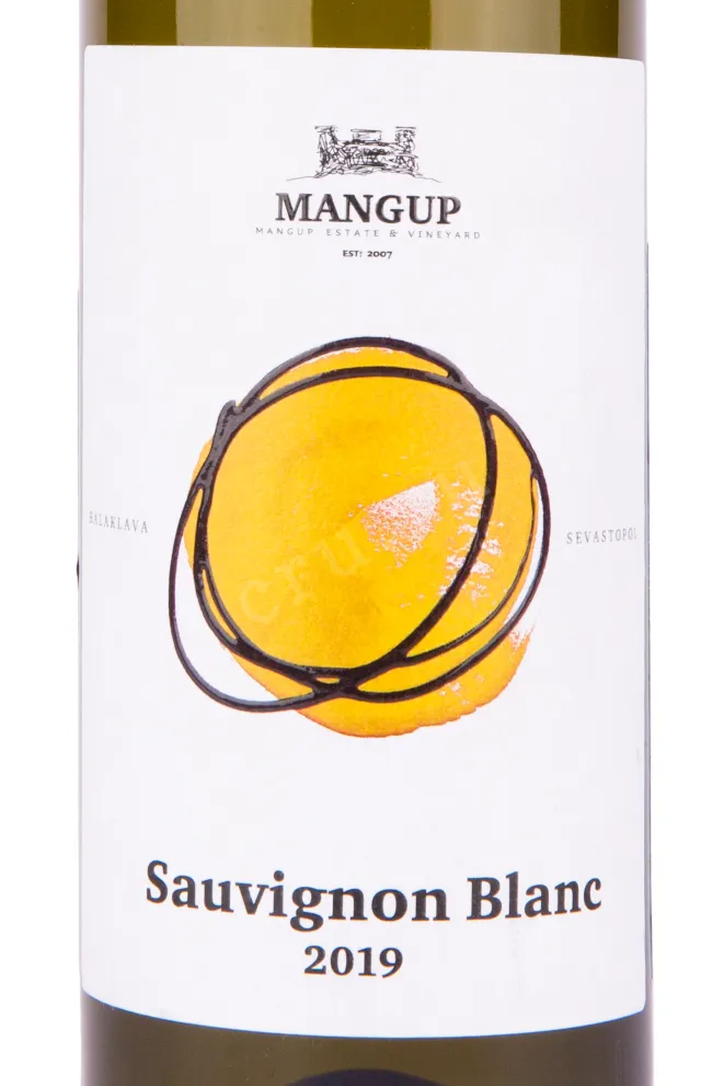 Вино Усадьба Мангуп Совиньон Блан 2019 0.75 л
