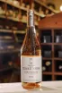 В магазине Крю Профи Tenuta delle Terre Nere Etna Rosato 2022 0.75 л