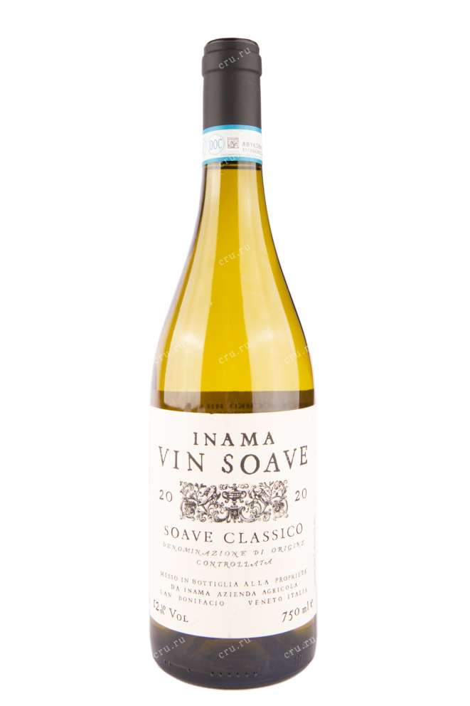 Вино Inama Soave Classico 2021 0.75 л