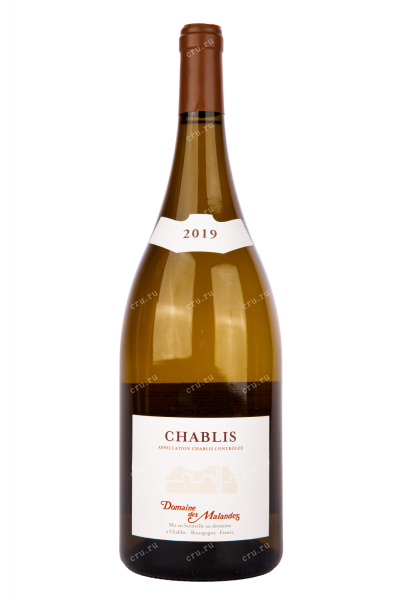 Вино Chablis Domaine des Malandes 2019 1.5 л