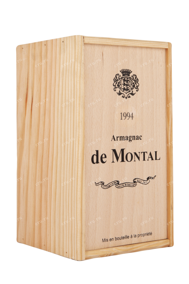 Арманьяк De Montal 1994 0.7 л