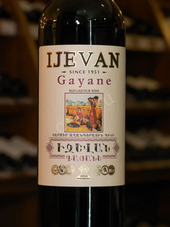 В магазине Крю Профи Ijevan Gayane  2022 0.75 л