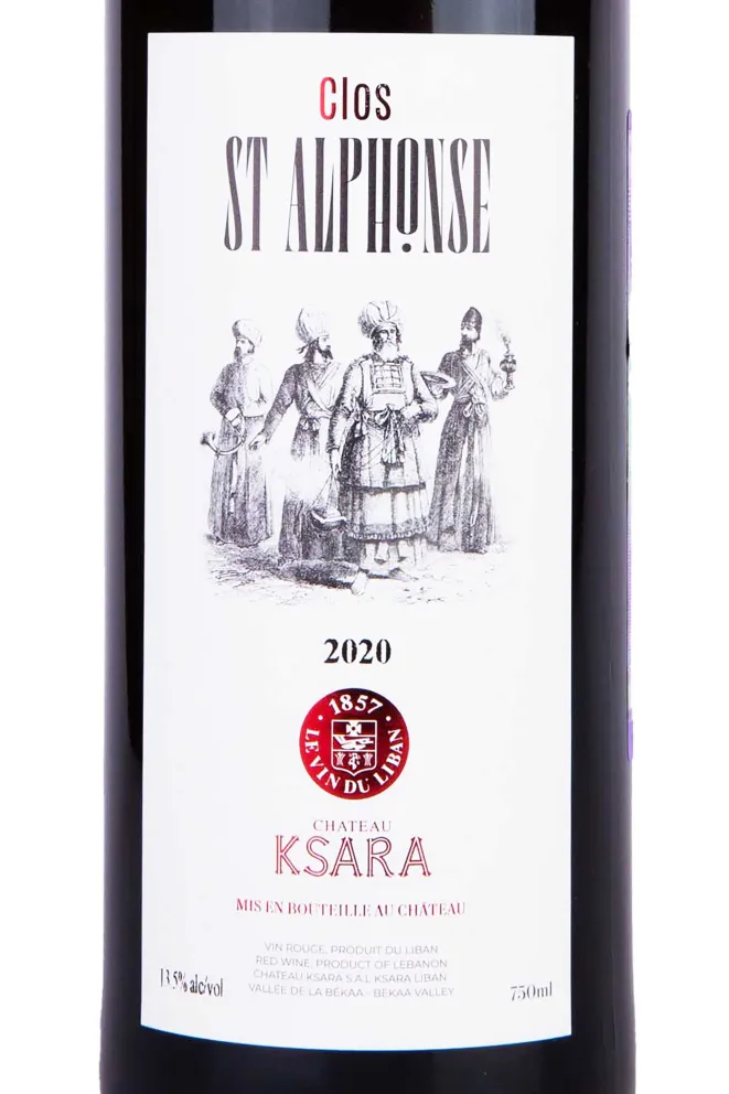 Этикетка Chateau Ksara Clos St Alphonse 2020 0.75 л