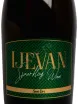 Этикетка Ijevan White Demi-Sec 2024 0.75 л
