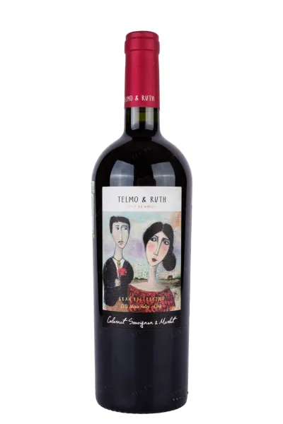 Вино Telmo & Ruth Gran Reserva 2020 0.75 л