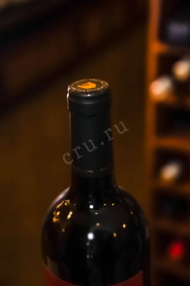 Пробка Vedernikov Krasnostop Zolotovskyi 2024 0.75 л