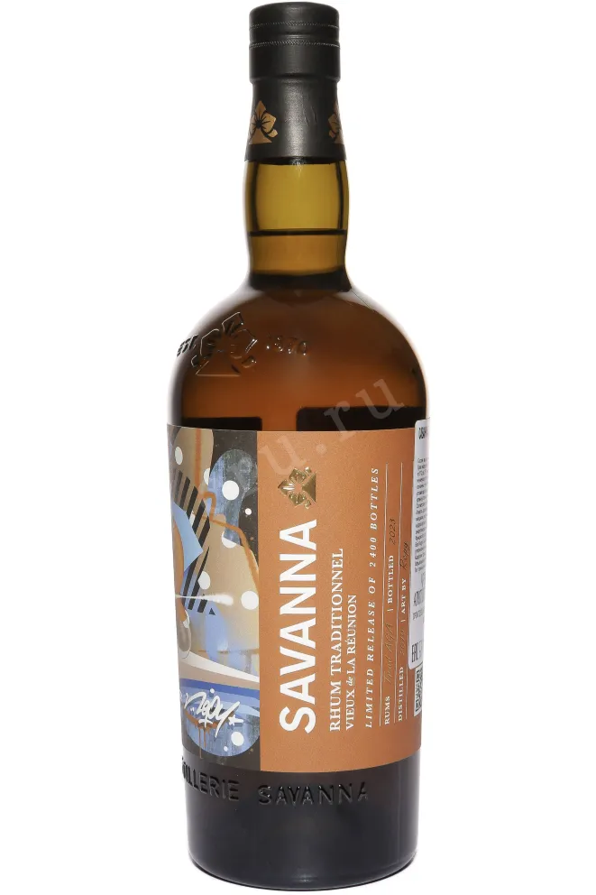 Бутылка Savanna Art of Rum by Repy in gift box 0.7 л