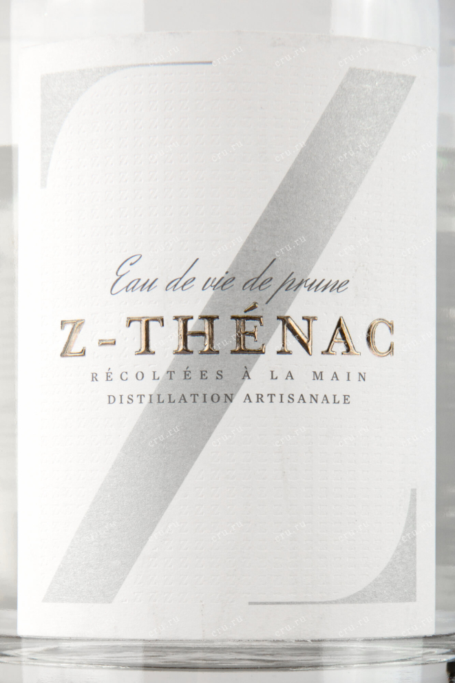 Этикетка Z-Thenac Blanche 0.35 л