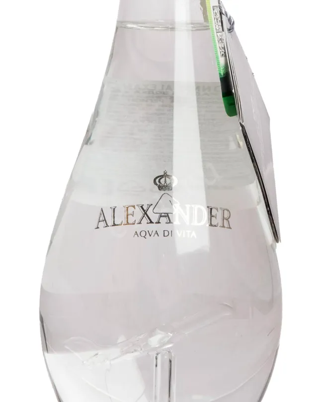 Этикетка Bottega Alexander Grappa Chardonnay gift box Airplane 0.2 л
