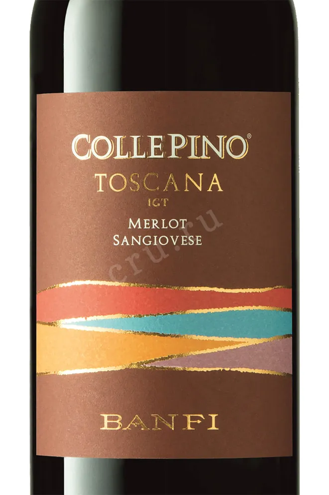 Этикетка Banfi Colle Pino 2016 0.75 л