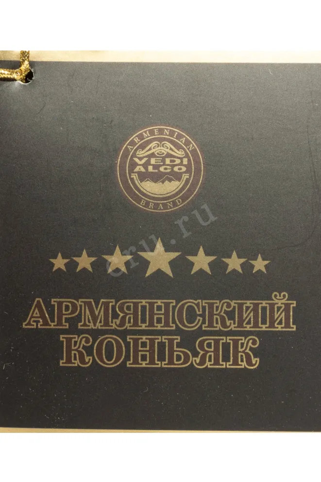 Этикетка Vedi Alco KV 7 Years PPSH Gun in gift box 2017 0.5 л