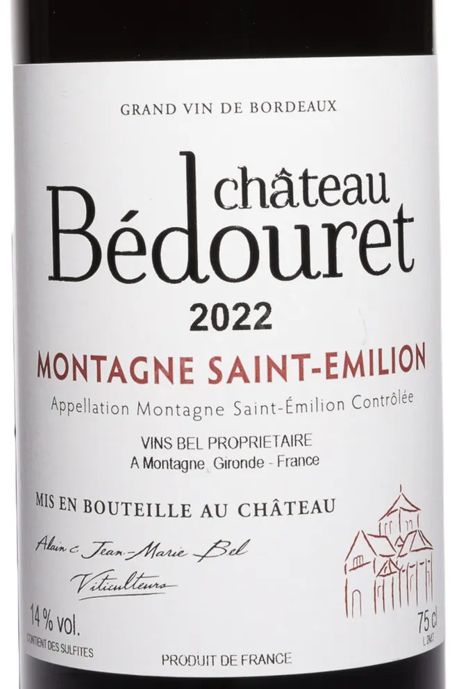 Этикетка Chateau Bedouret Montagne Saint-Emilion 2022 0.75 л