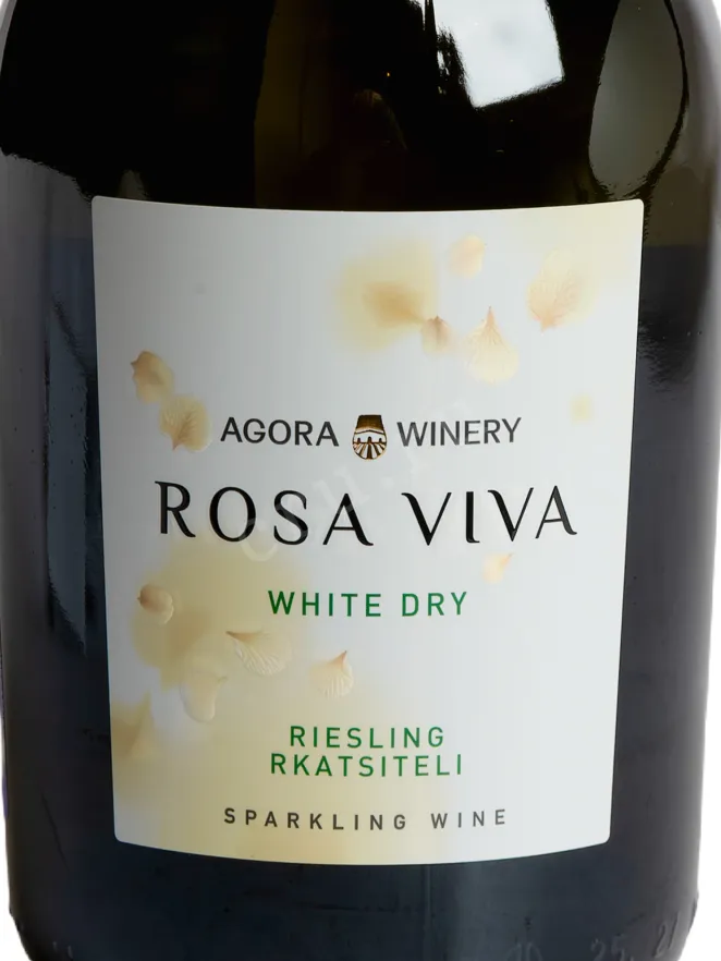 Этикетка Agora Rosa Viva riesling Rkatsiteli 2025 0.75 л