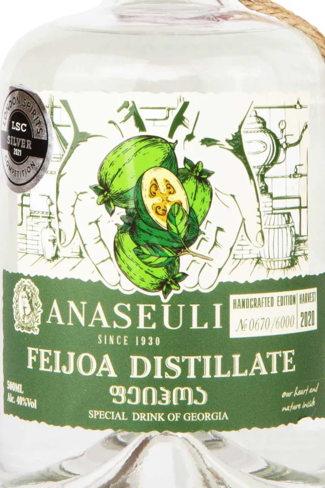 Этикетка Anaseuli Feijoa 0.5 л