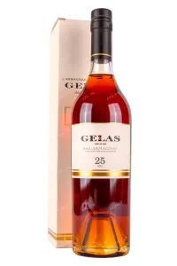 Арманьяк Gelas 25 years  0.7 л