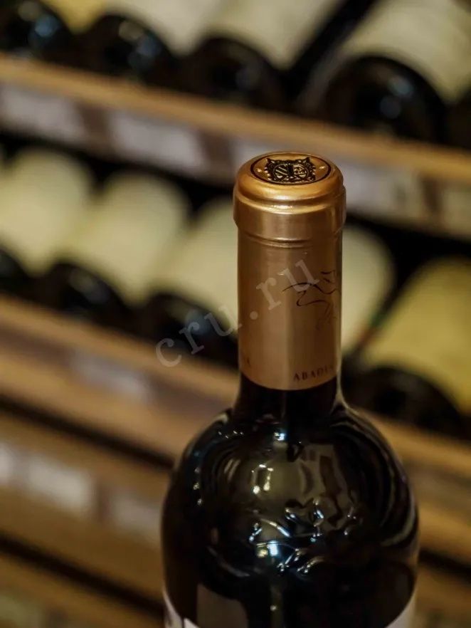 Пробка Pago Negralada Abadia Retuerta 2010 0.75 л