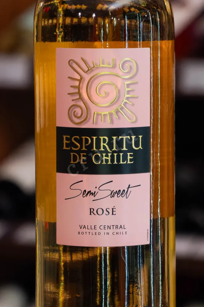 В магазине Крю Профи Espiritu De Chile Rose 2023 0.75 л