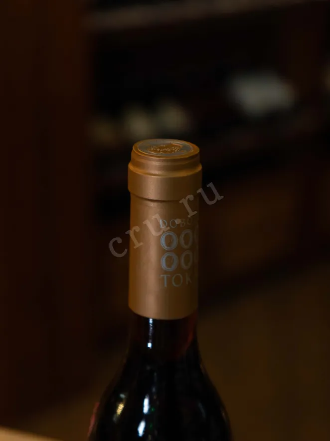 Пробка Dobogo Tokaji Aszu 5 Puttonyos gift box + glass 2010 0.25 л