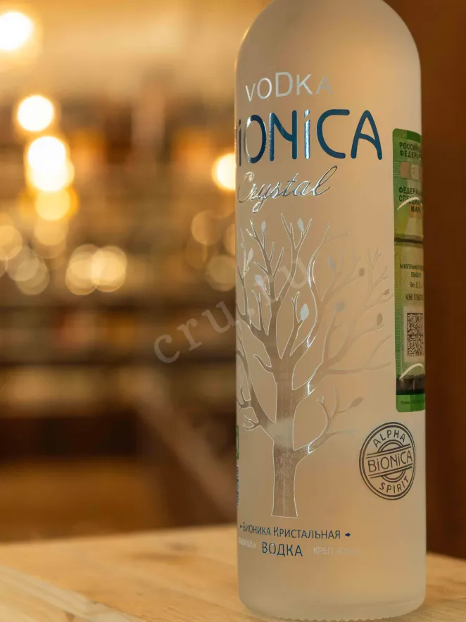 В магазине Крю Профи Bionica Crystal 0.5 л