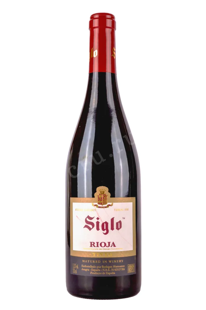 Вино Siglo Rioja 2021 0.75 л