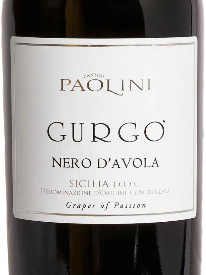 Этикетка Paolini Gurgo Nero d'Avola Sicilia 2024 0.75 л