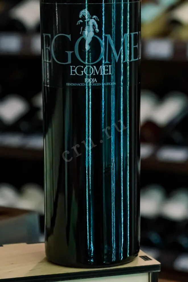 В магазине Крю Профи Egomei 2020 0.75 л