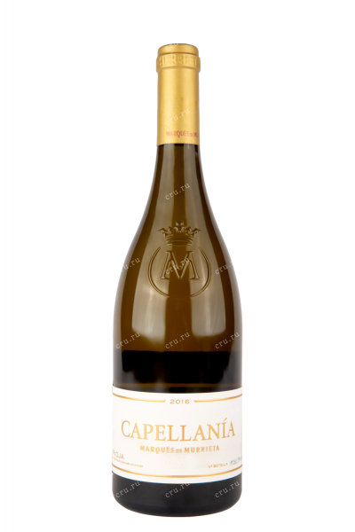 Вино Capellania Marques de Murrieta 2016 0.75 л