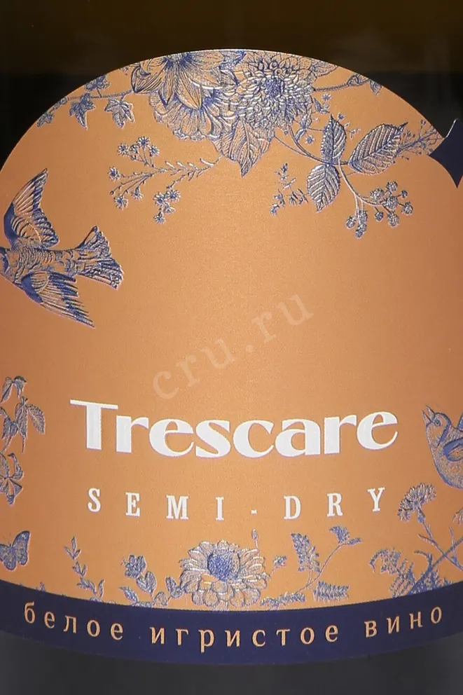 Этикетка Trescare White Semi-Dry 2024 0.75 л