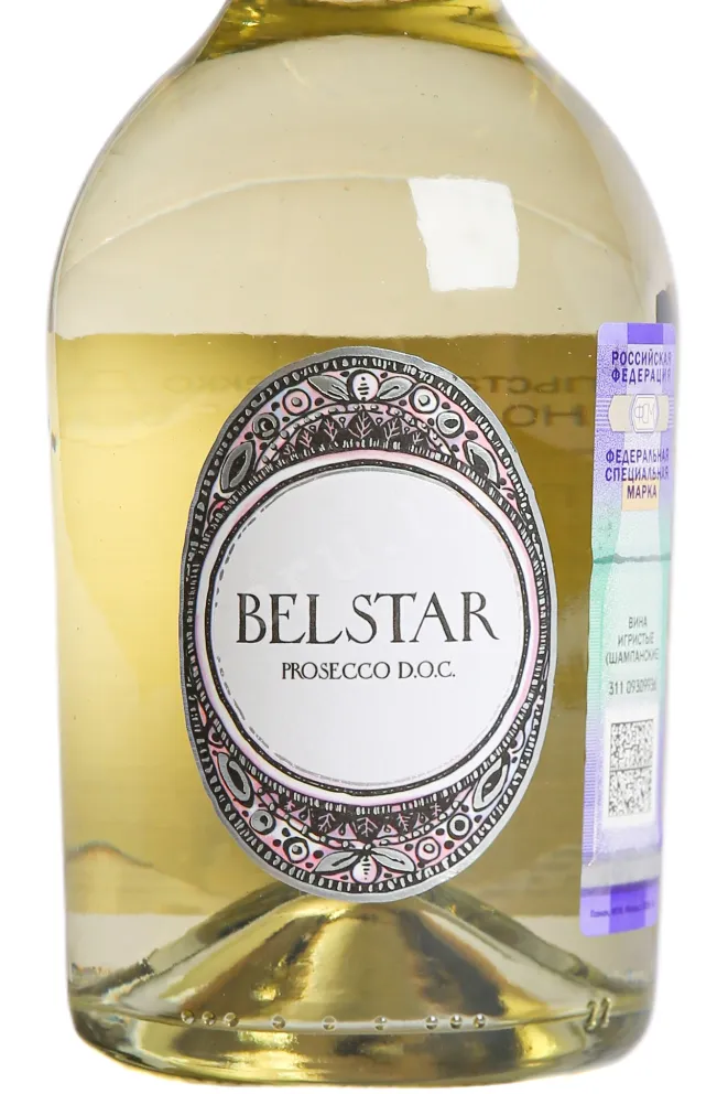 Этикетка Belstar Prosecco DOC Brut 2024 0.75 л