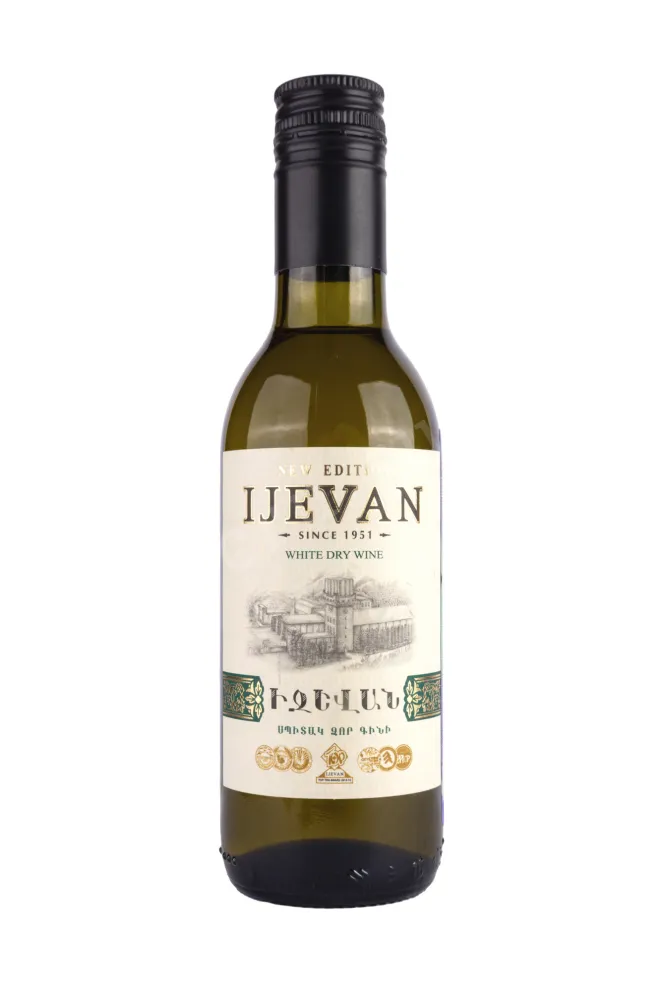 Вино Ijevan White Dry 0.187 л
