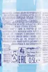 Контрэтикетка San Benedetto Sparkling Pet 0,5 л