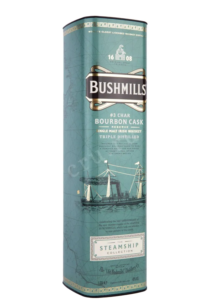 Туба Bushmills Steamship Bourbon Cask in tube 1 л