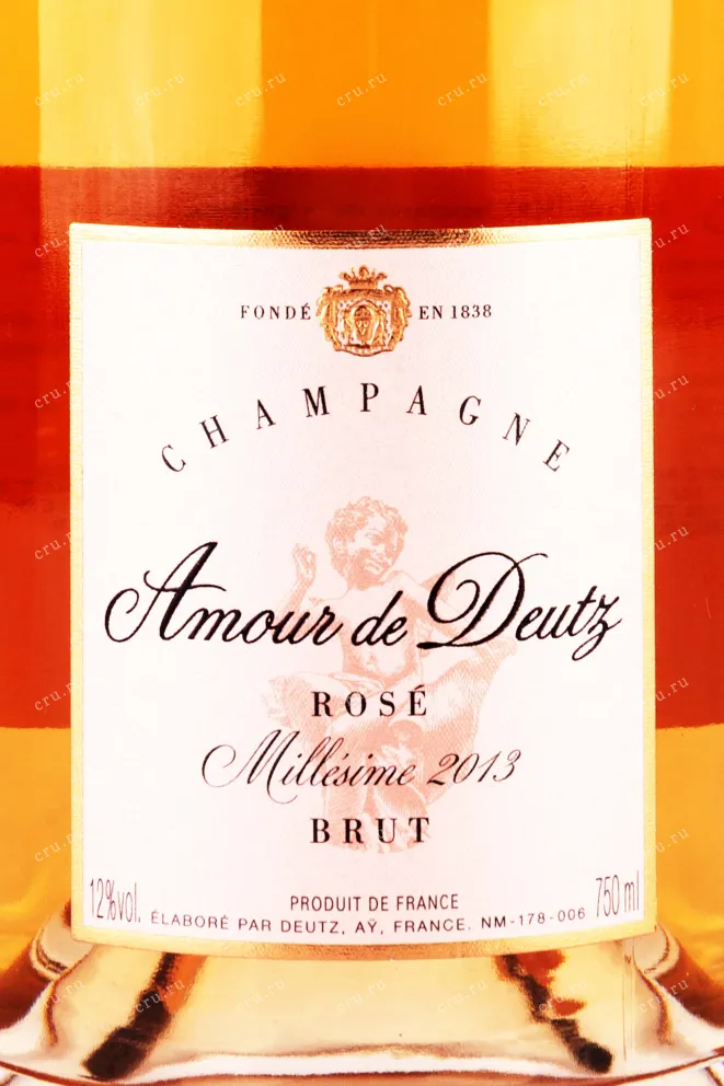 Этикетка Amour de Deutz Rose gift box 2013 0.75 л