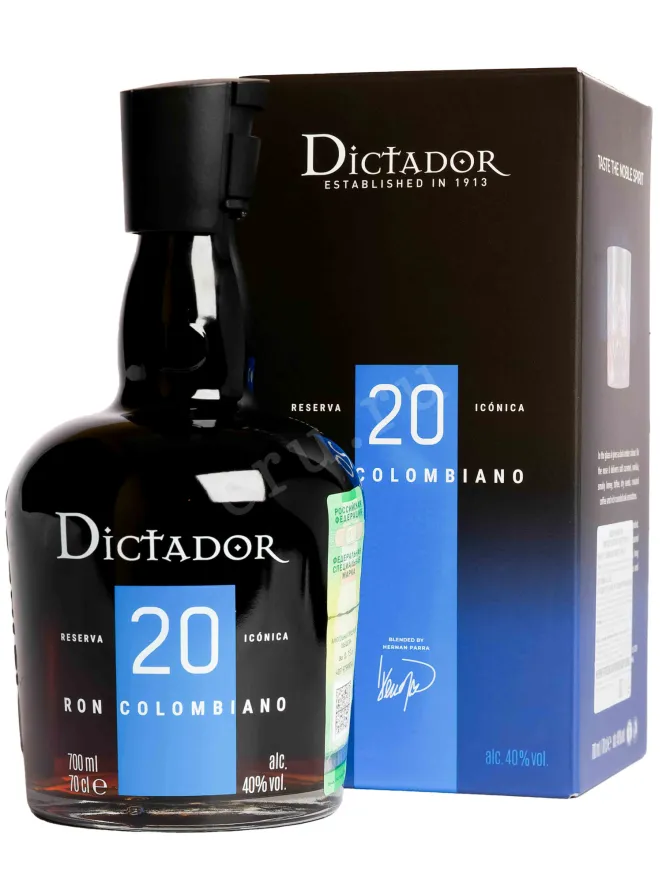 Ром Dictador 20 years in gift box  0.7 л
