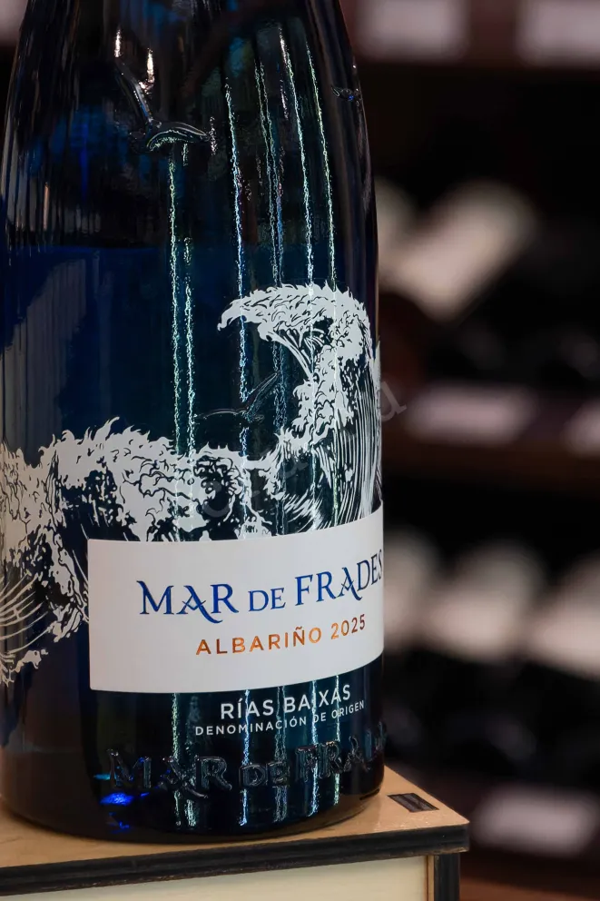 В магазине Крю Профи Mar de Frades 2025 0.75 л