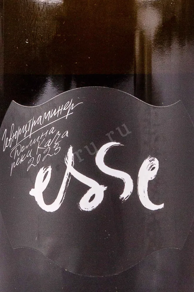 Этикетка Esse Gewurztraminer 2023 0.75 л
