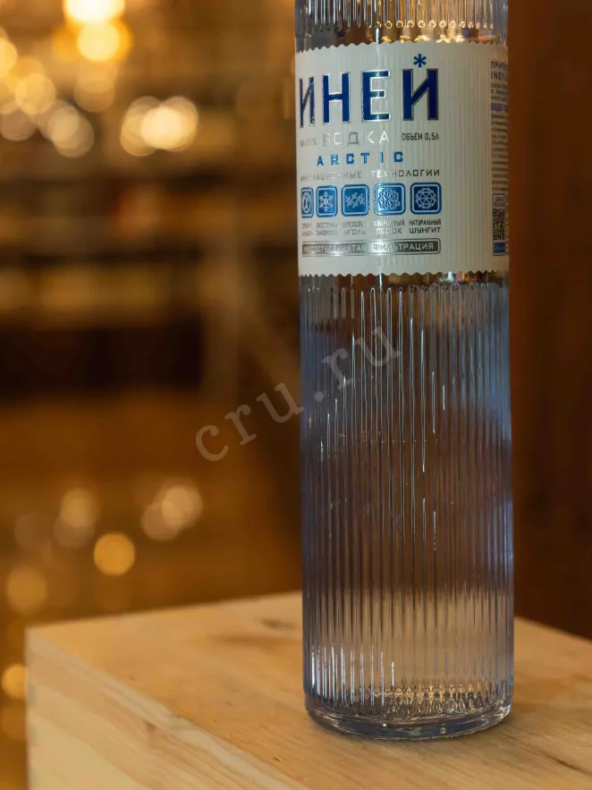 В магазине Крю Профи Iney Sverkayushiy Arctic 0.5 л