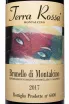 Этикетка Terra Rossa Brunello di Montalcino DOCG 2017 0.75 л