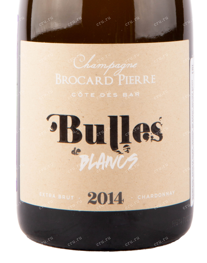 Этикетка игристого вина Brocard Pierre Bulles de Blancs Extra Brut 0.75 л