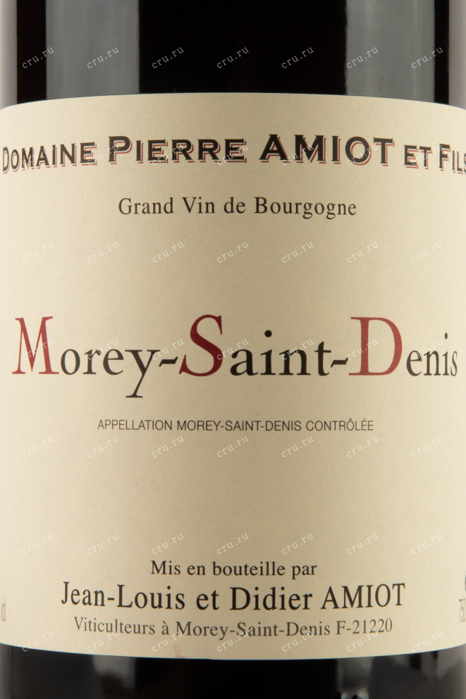 Этикетка Morey-Saint-Denis AOC Domain Pierre Amiot et Fils 2019 0.75 л