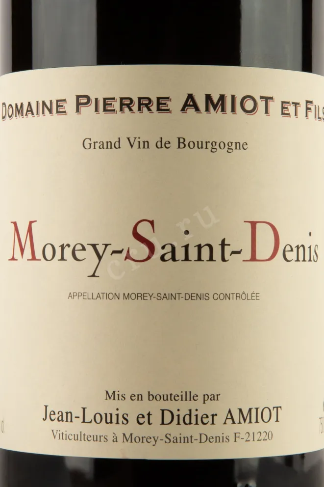 Этикетка Morey-Saint-Denis AOC Domain Pierre Amiot et Fils 2019 0.75 л